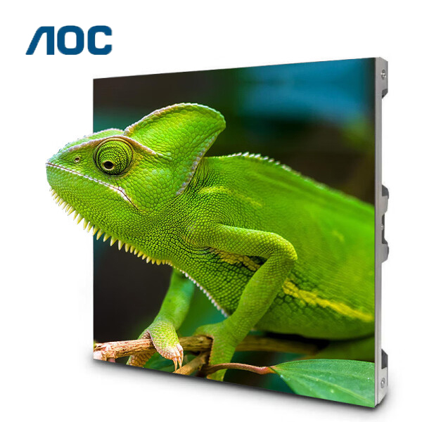 AOC P1.86LED顯示屏室內(nèi)全彩小間距無縫拼接會議室監(jiān)控商用大屏1㎡(含安裝配件)